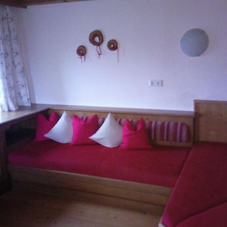 Ferienhaus Annelies Breitenbach am Inn Εξωτερικό φωτογραφία